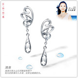 ��silan˼����925����������08ˮ�л�-��...